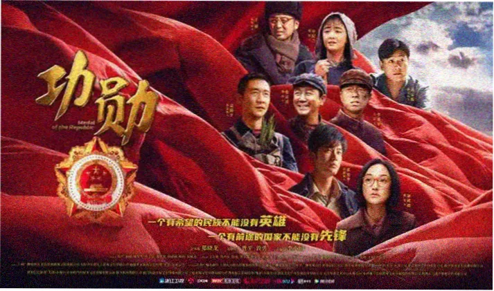 影音先锋男人资源网站-流浪地球2