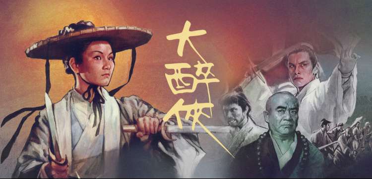 影音先锋男人资源网站-三体