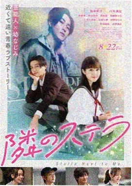 影音先锋男人资源网站-奥本海默