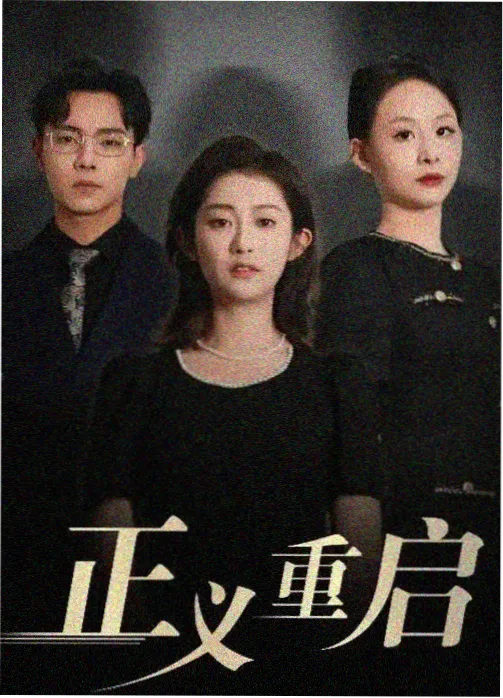 影音先锋男人资源网站-长月烬明