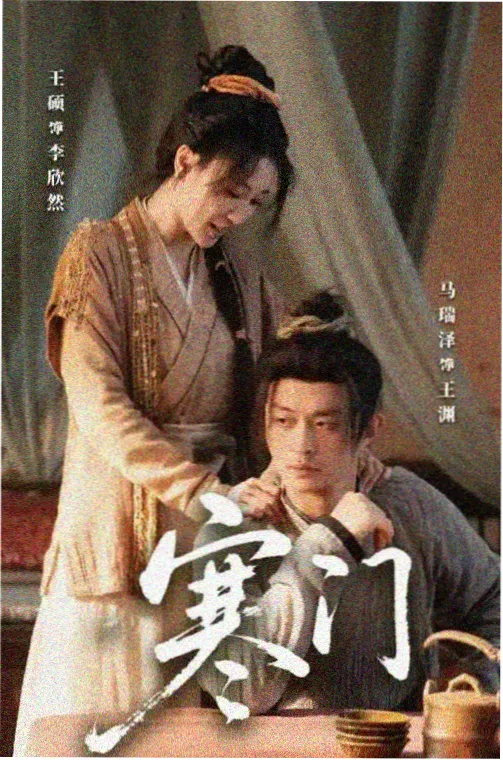 影音先锋男人资源网站-繁花