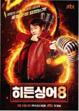 影音先锋男人资源网站-乘风2023